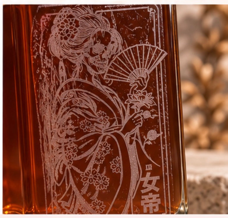 Custom Engraved Whiskey Bottle
